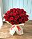 Букет 29 Красных роз в Яблочном