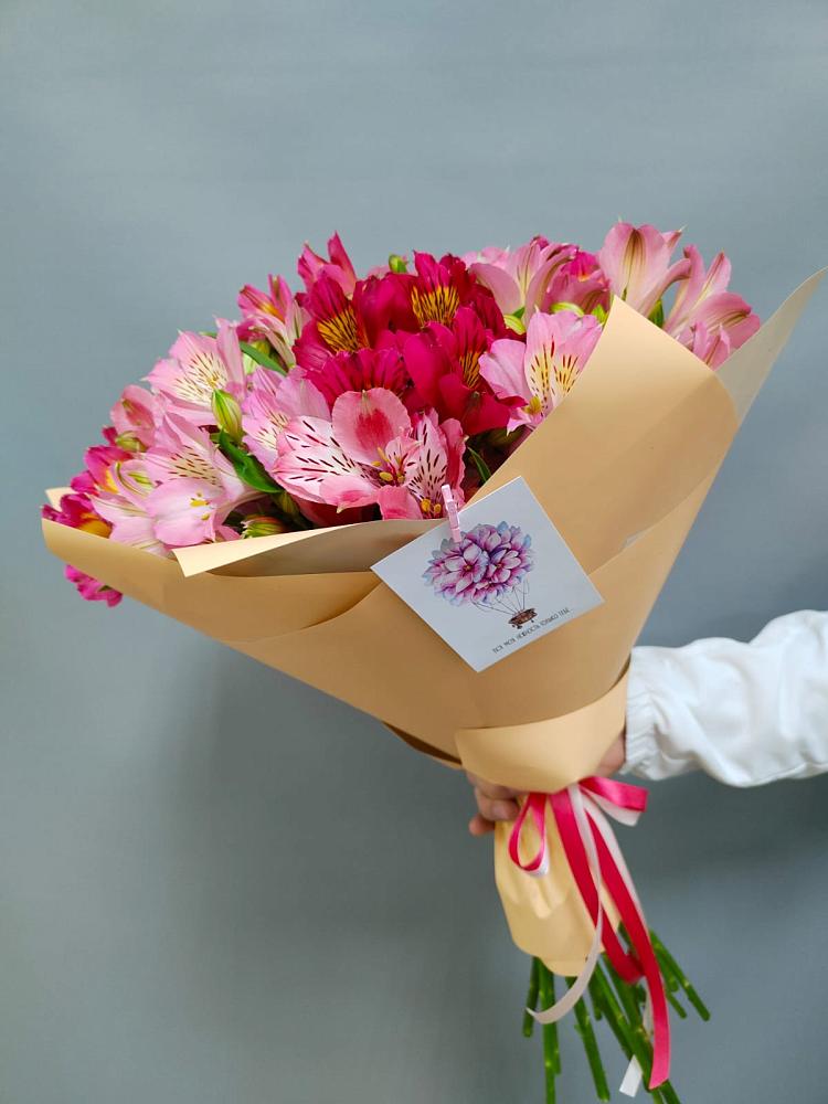 Букет цветов из: Альстромерии в Яблочном