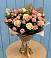 Букет цветов из: Розы в Яблочном