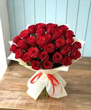 Букет 29 Красных роз в Яблочном