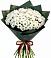 Букет цветов из: Хризантемы в Яблочном