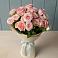 Букет Розовый шарм в Яблочном